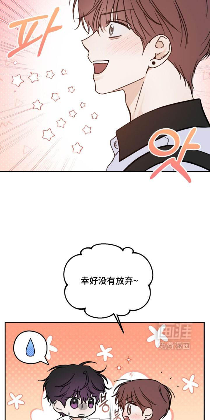 第38话4