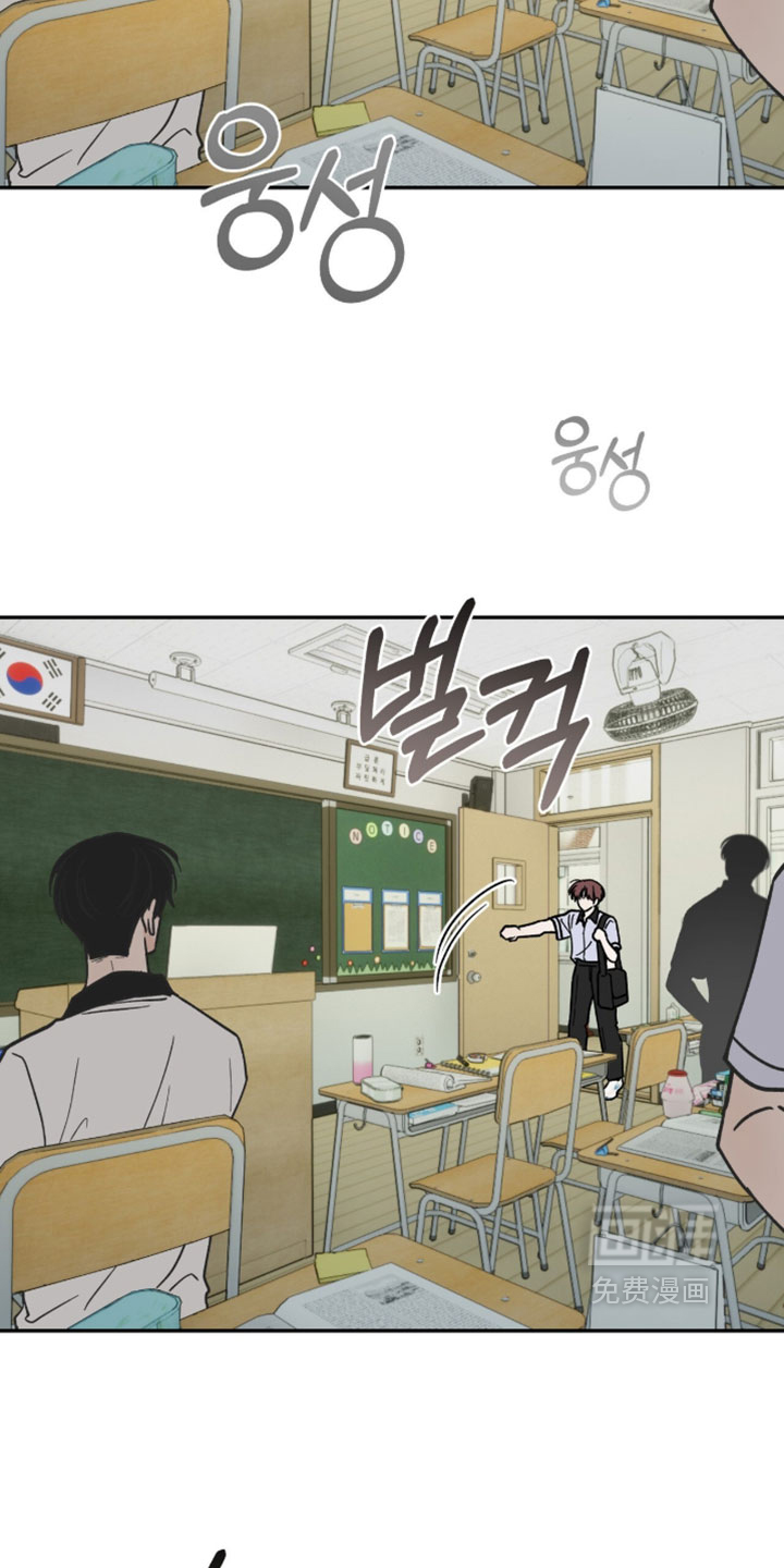 第38话8