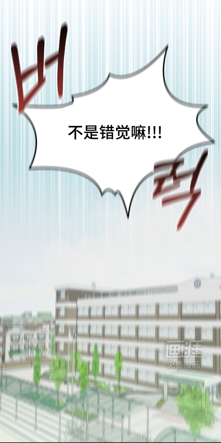 第37话0