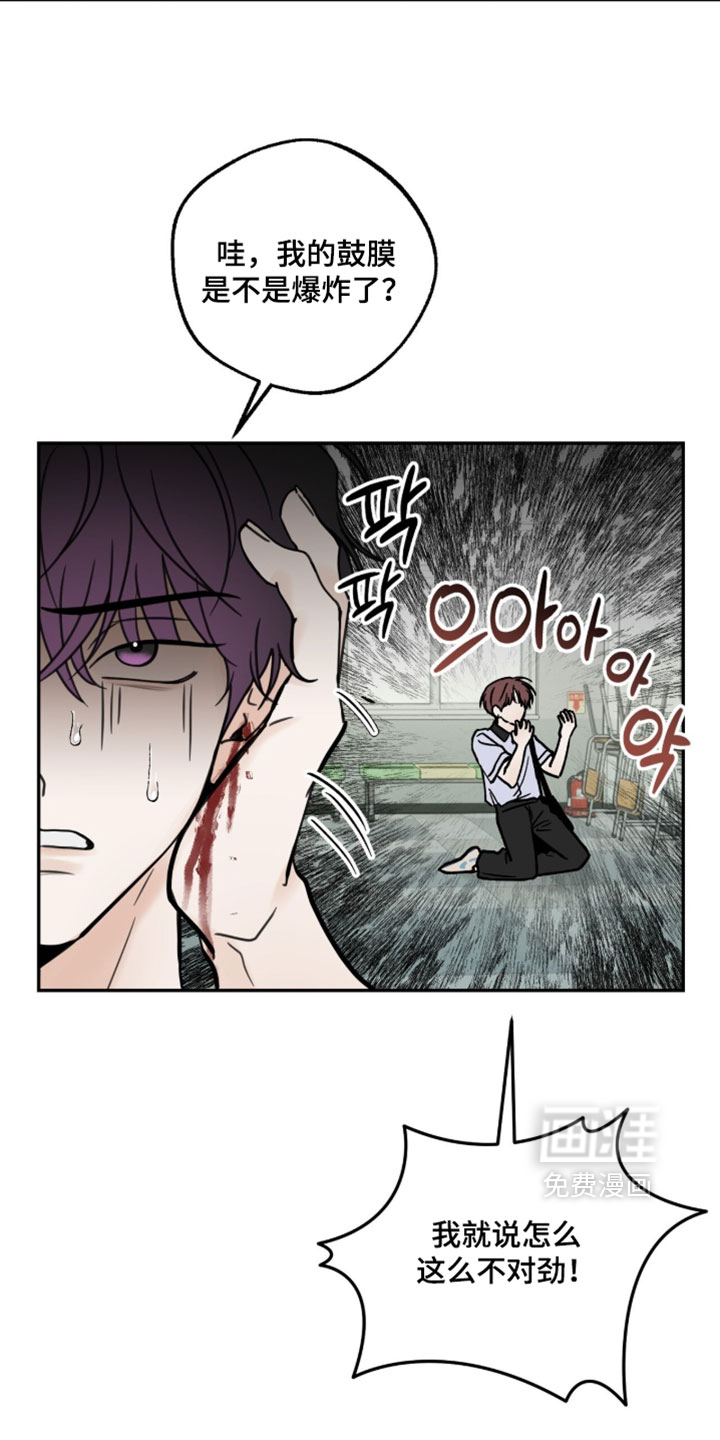 第37话1