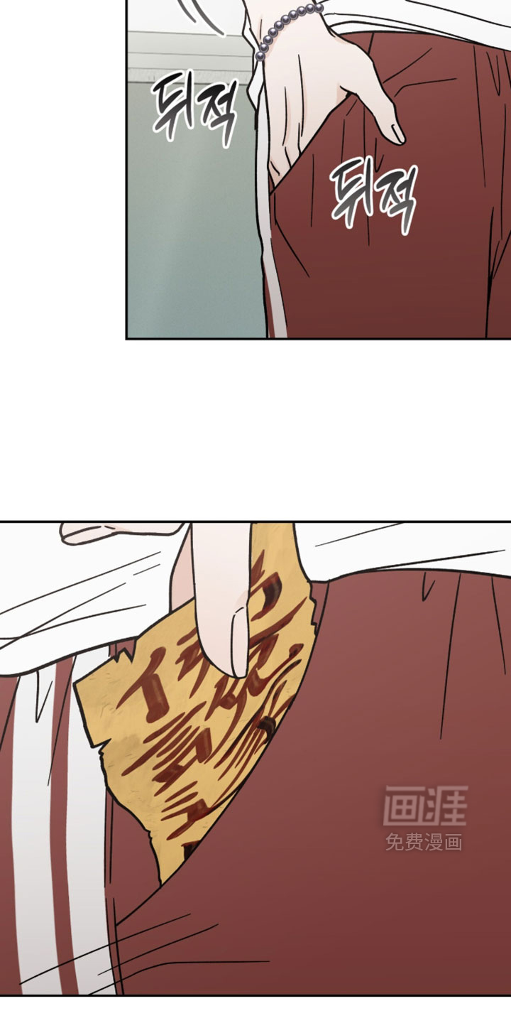 第37话28