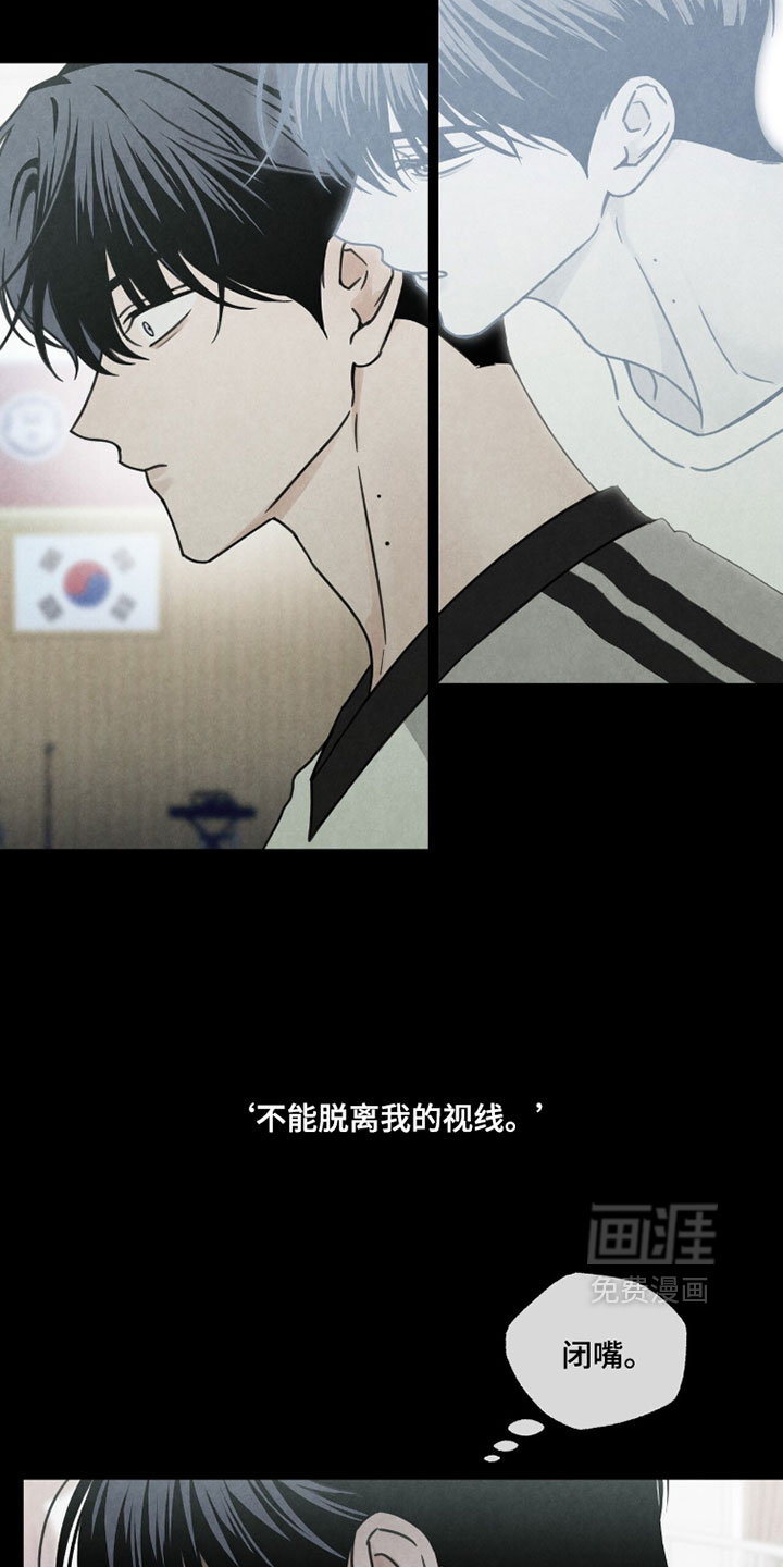 第40话1