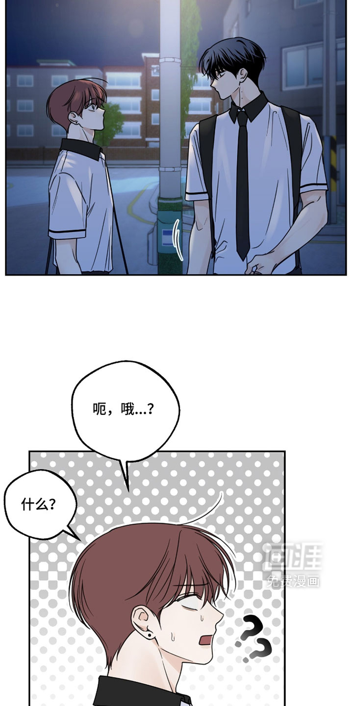 第40话13