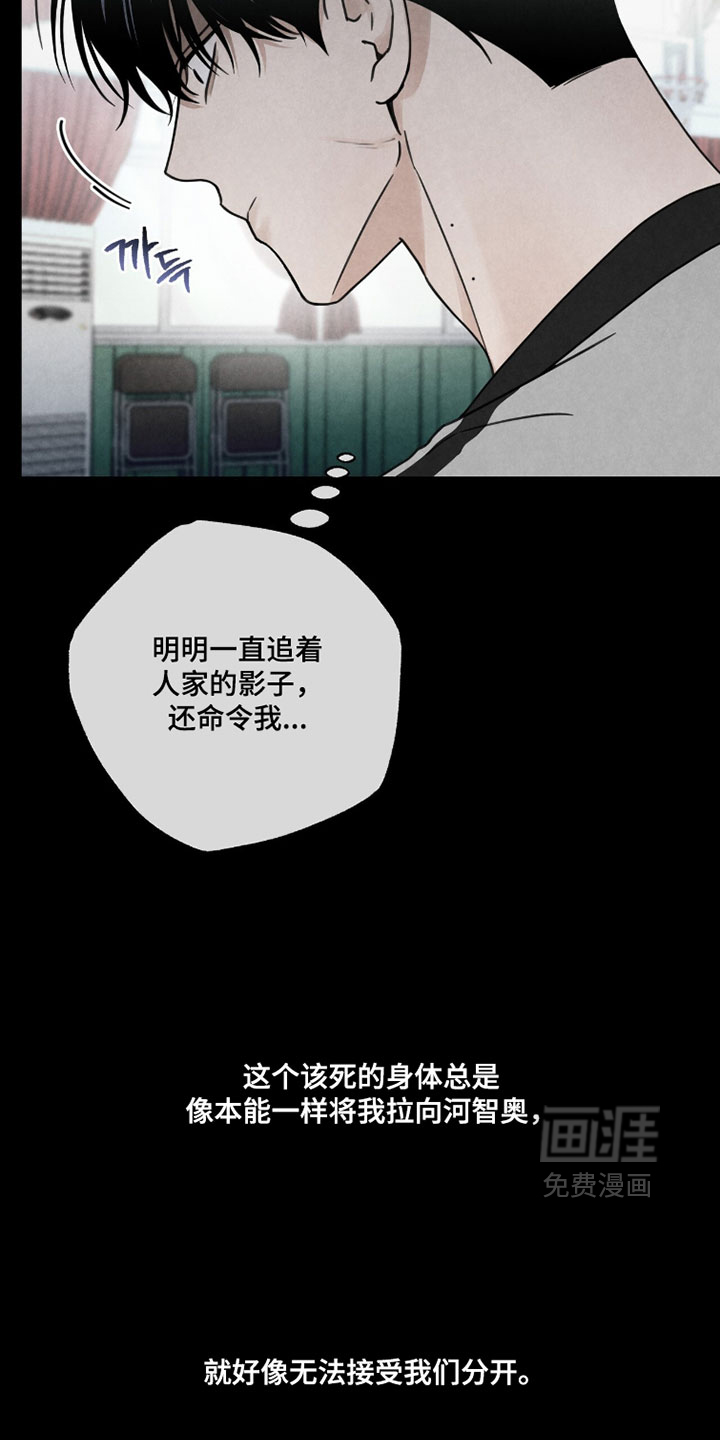 第40话2