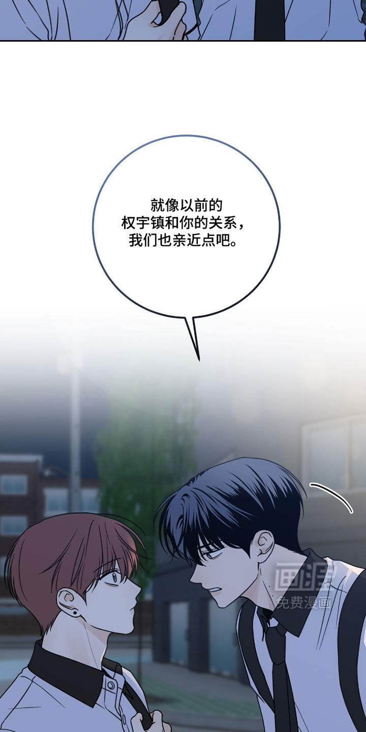 第40话21