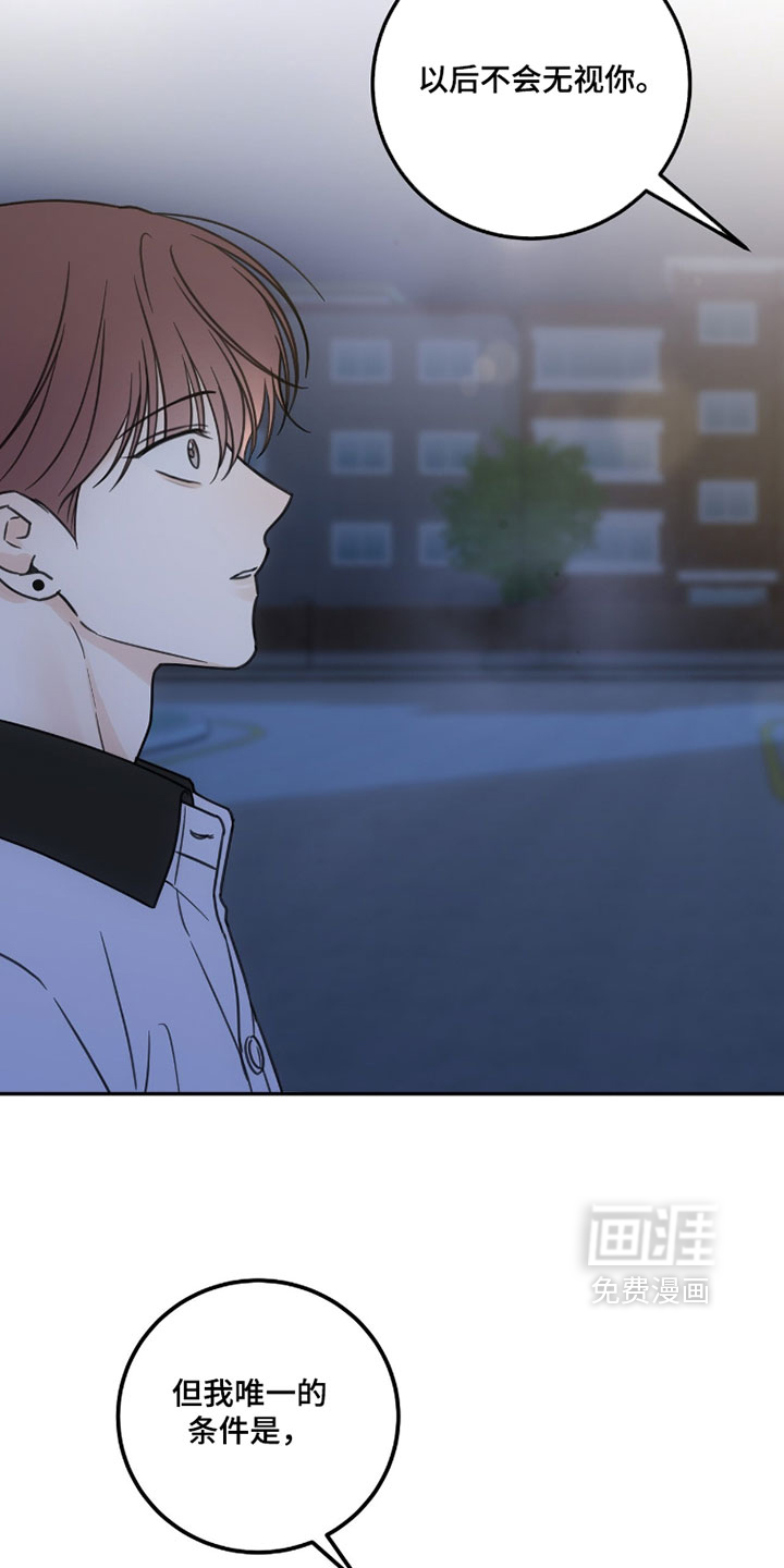 第40话24