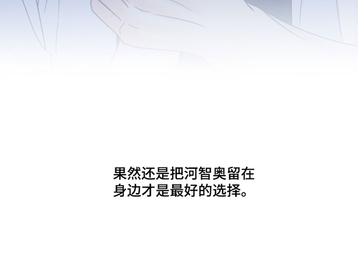 第40话27