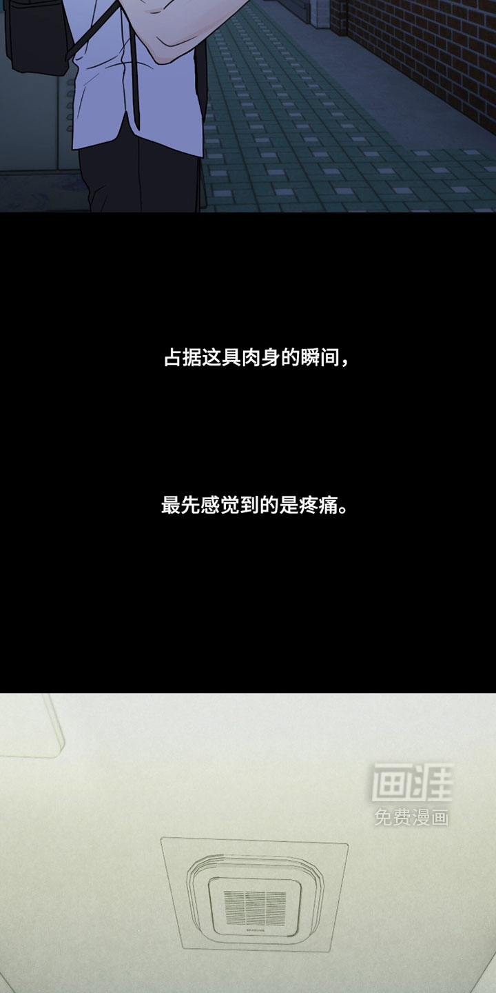 第39话1
