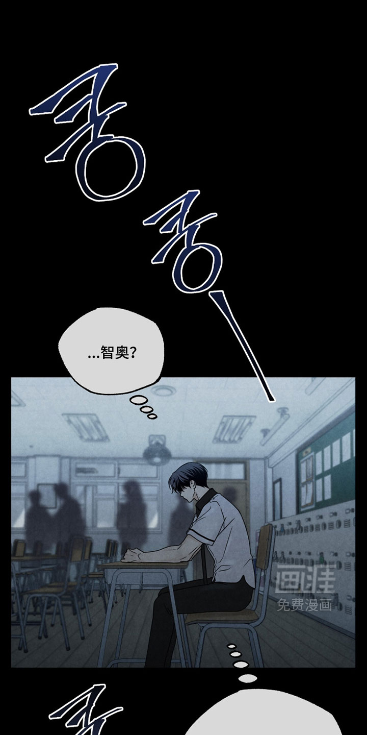 第39话11