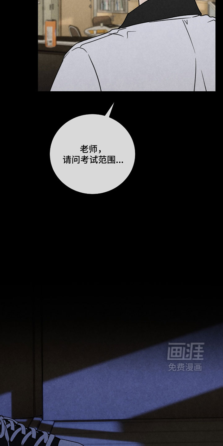 第39话22