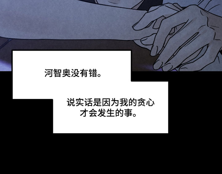 第39话27