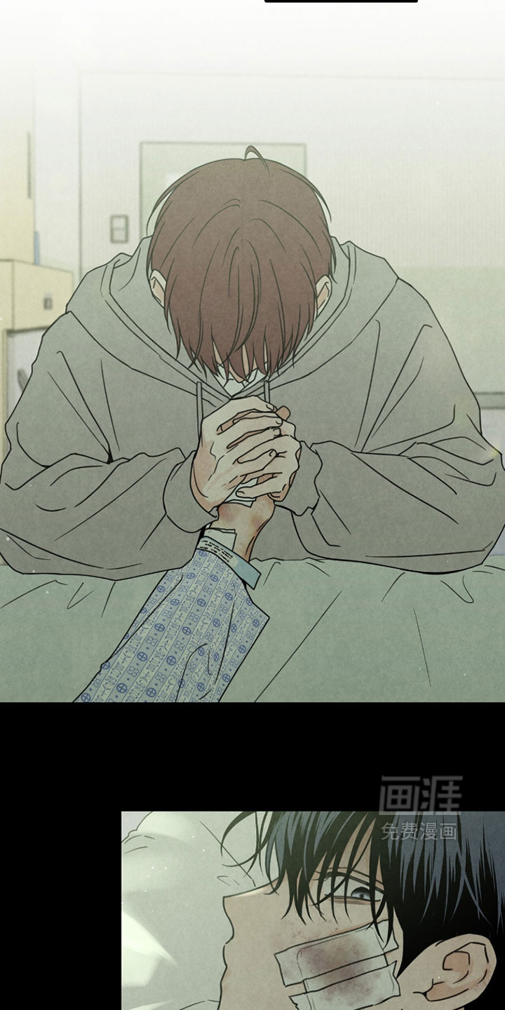 第39话3