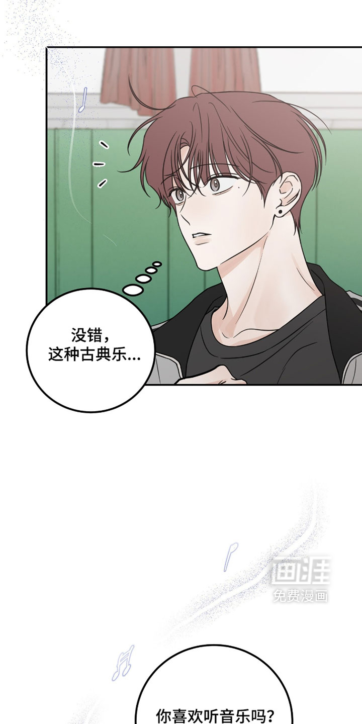 第43话1