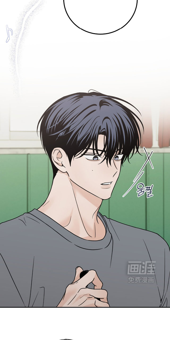 第43话2