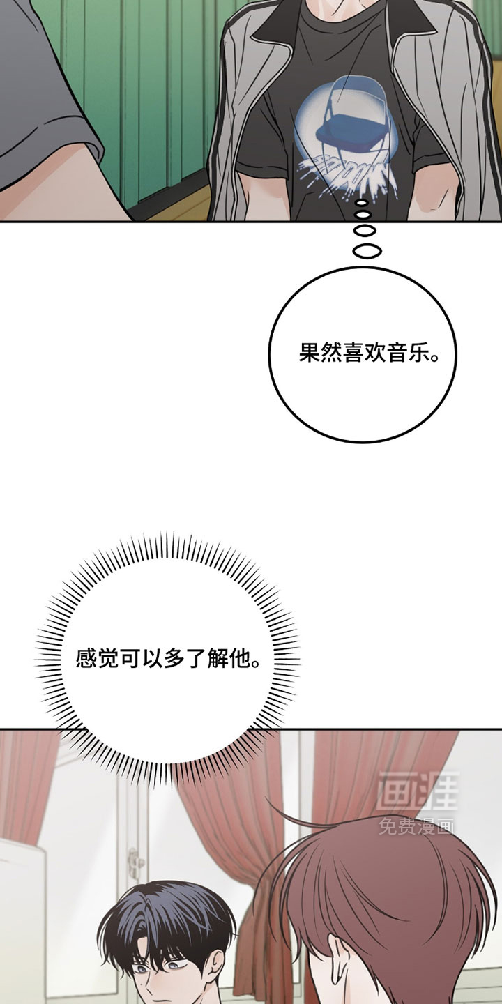 第43话9