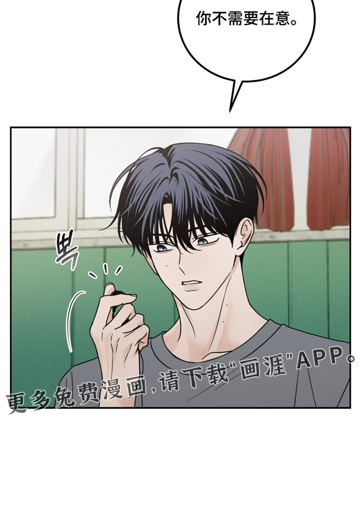 第42话17