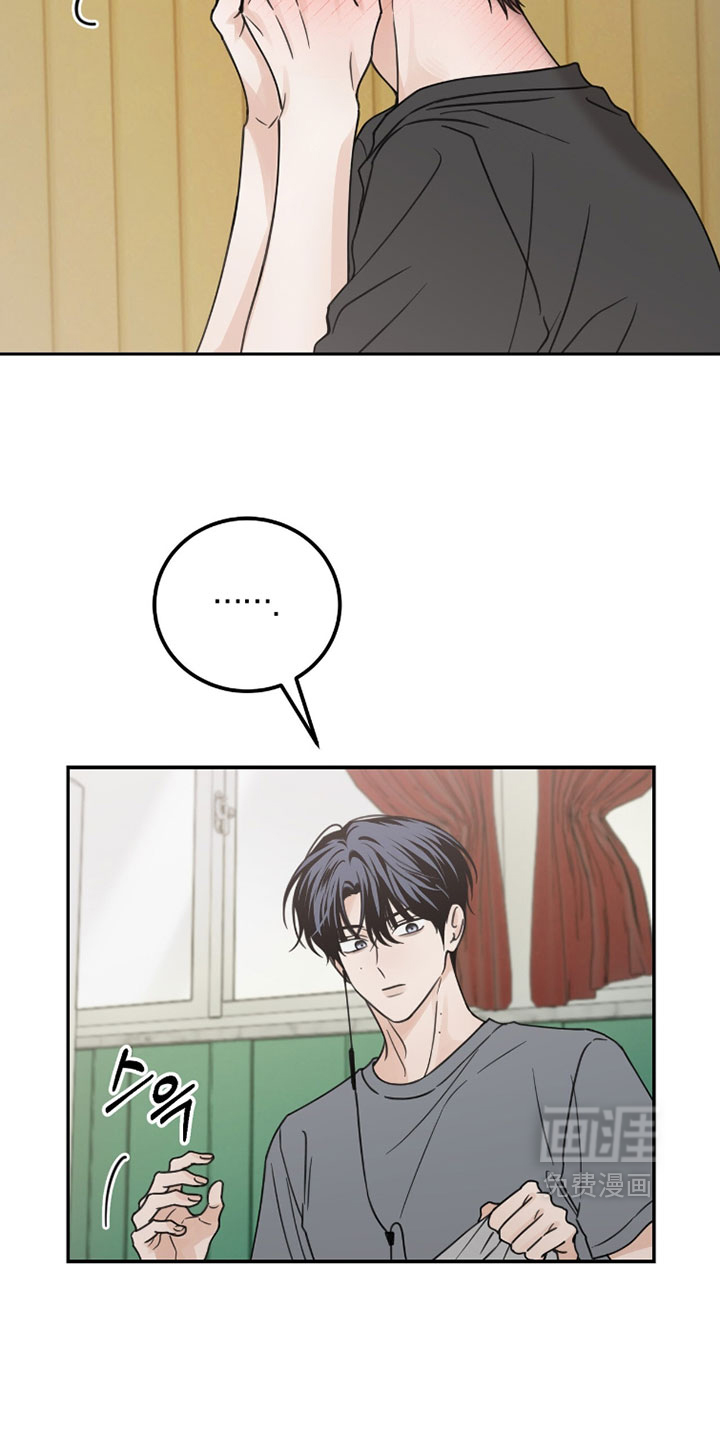 第42话7