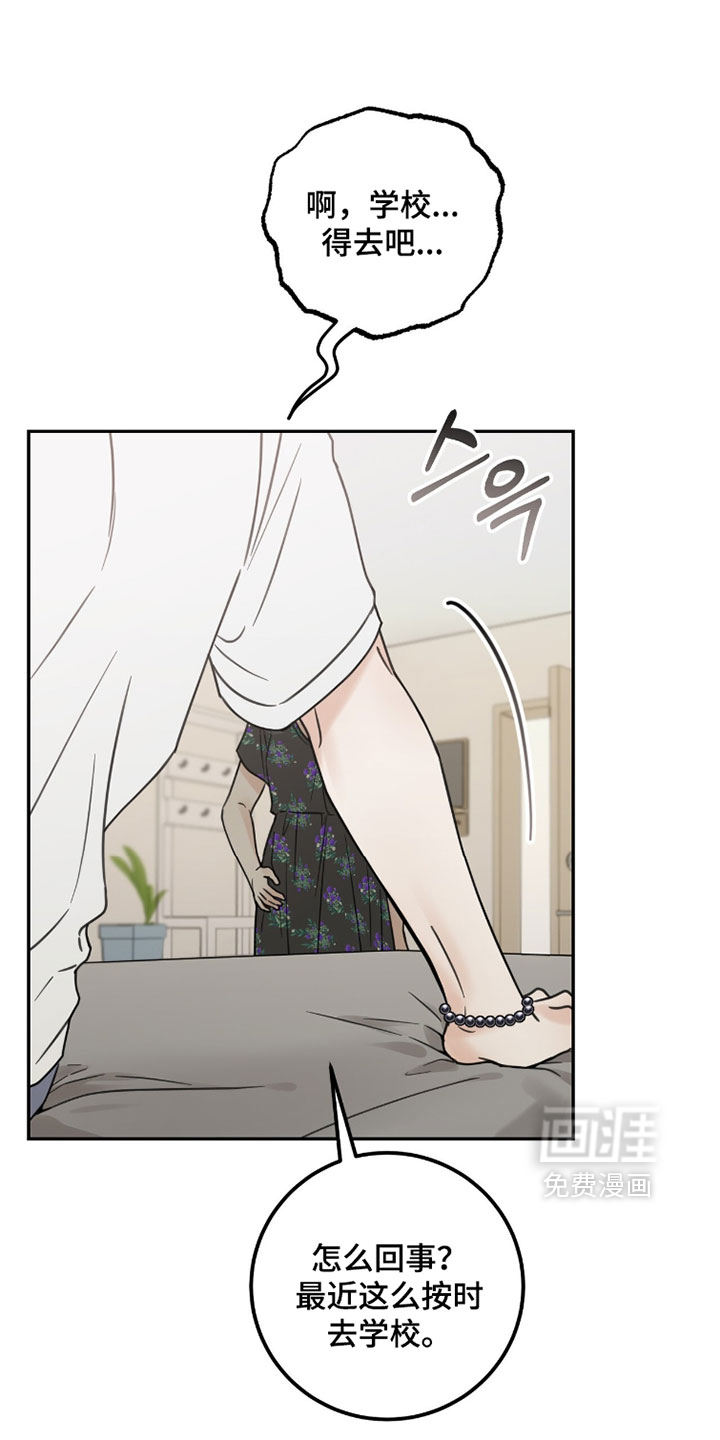第41话1