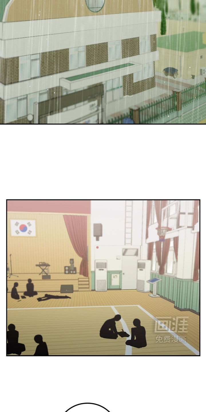 第41话11
