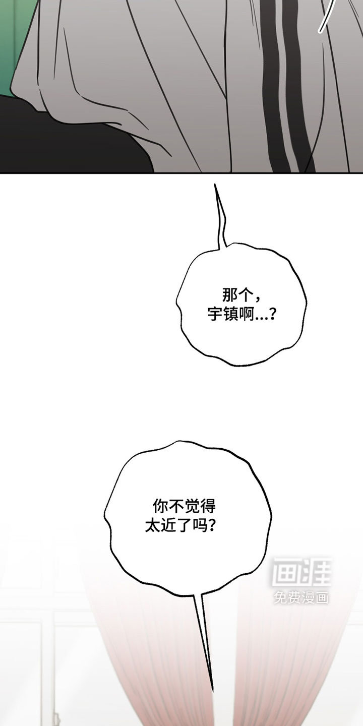 第41话15