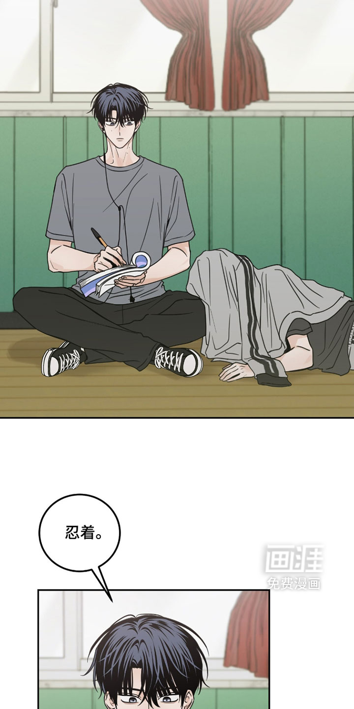 第41话16