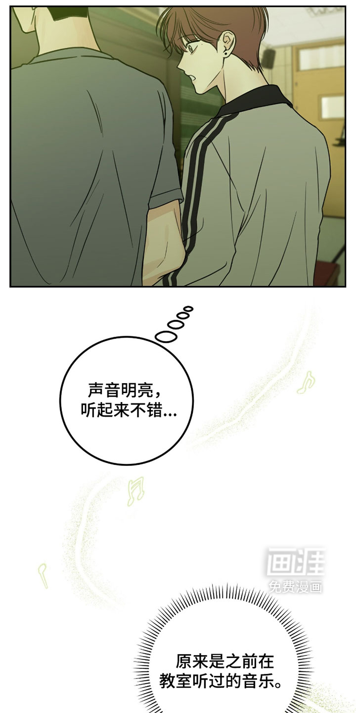 第45话2