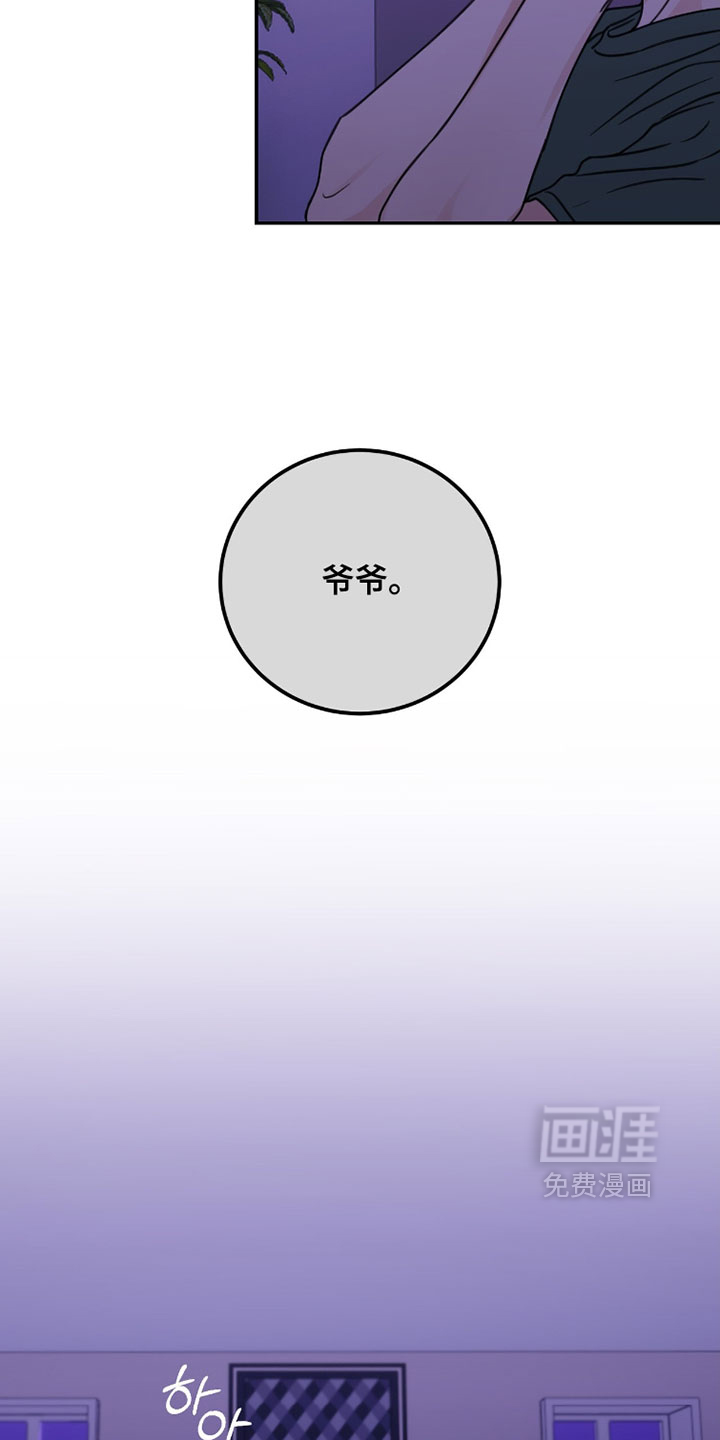 第45话25