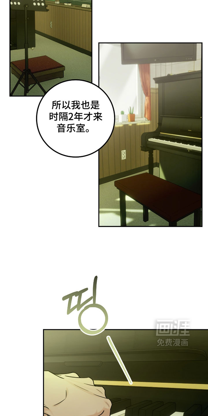 第44话18