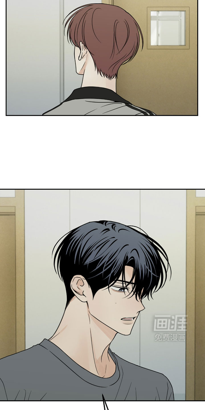第44话2