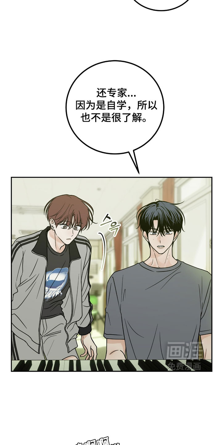 第44话21