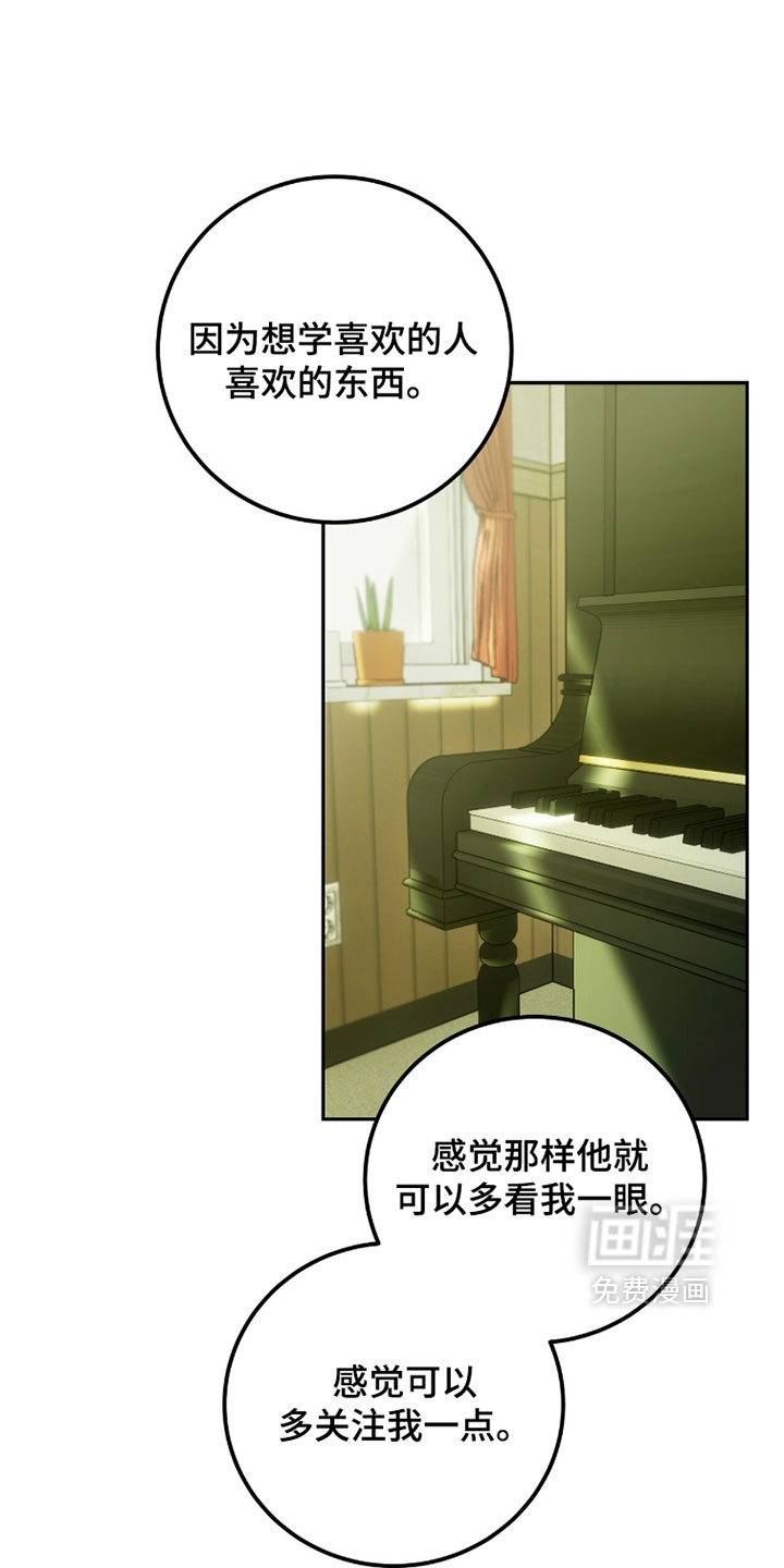 第44话23