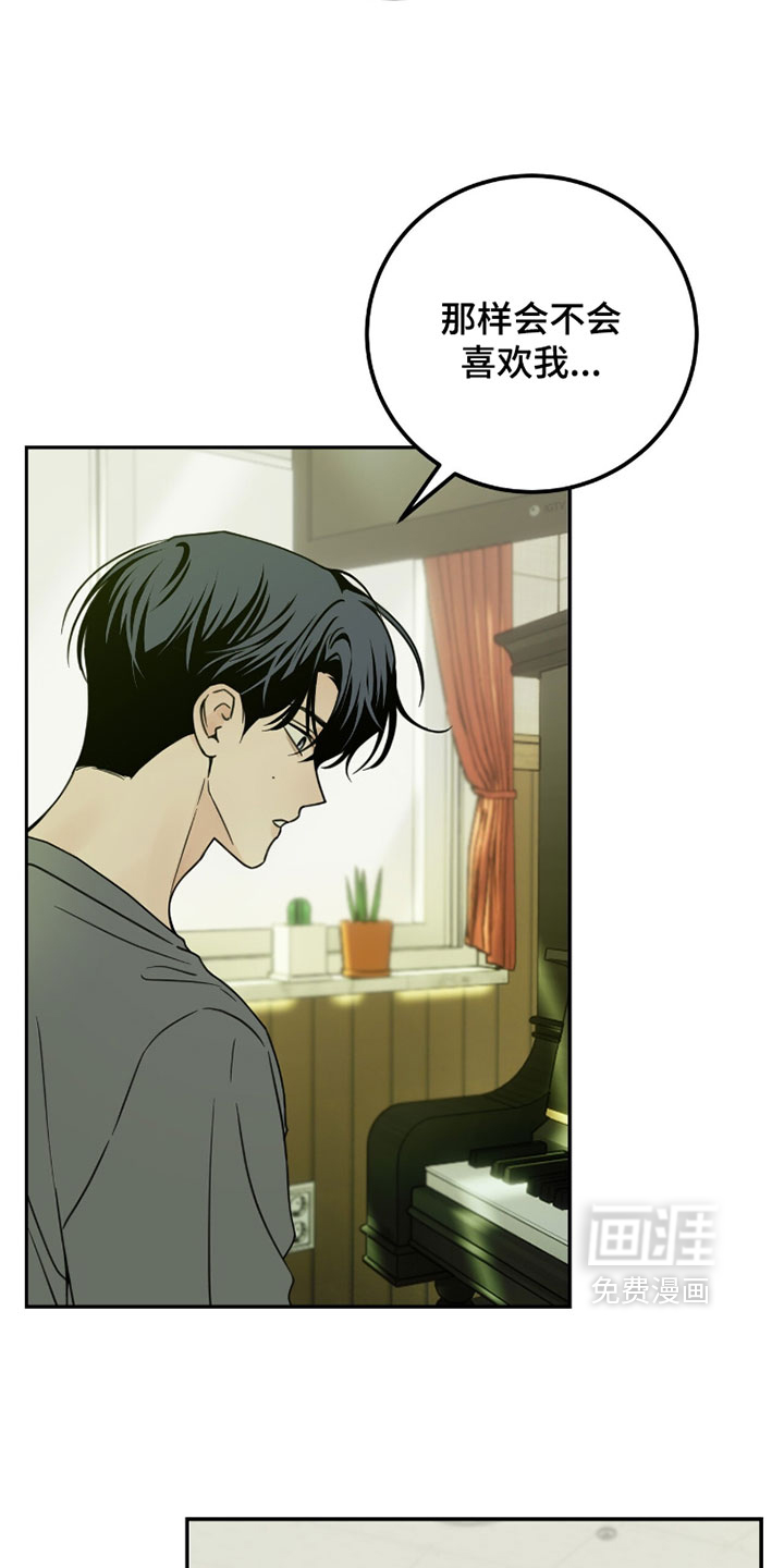 第44话24
