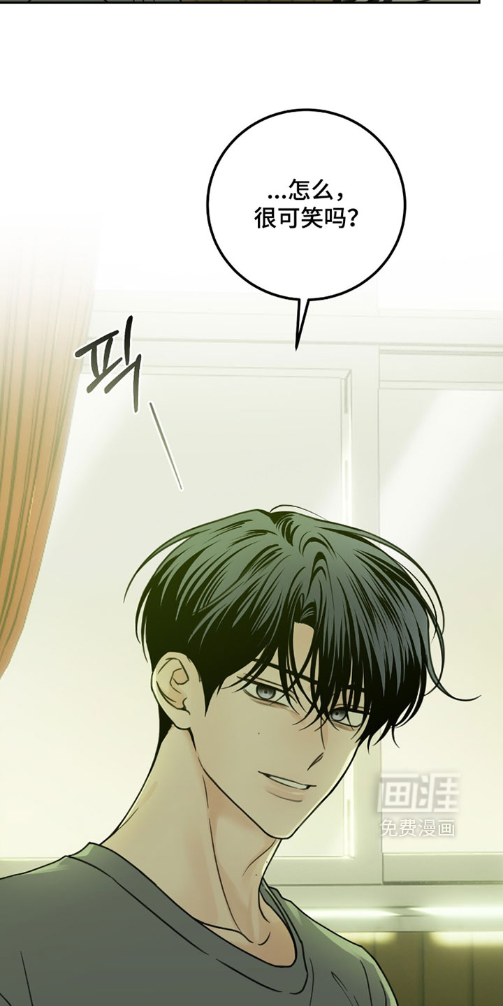 第44话26