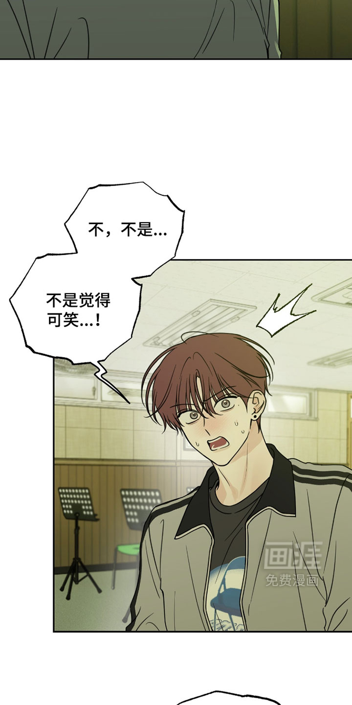 第44话27