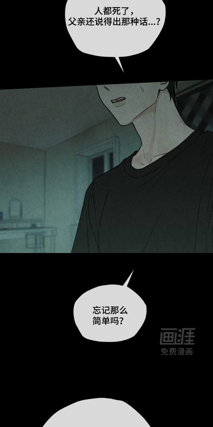 第48话1