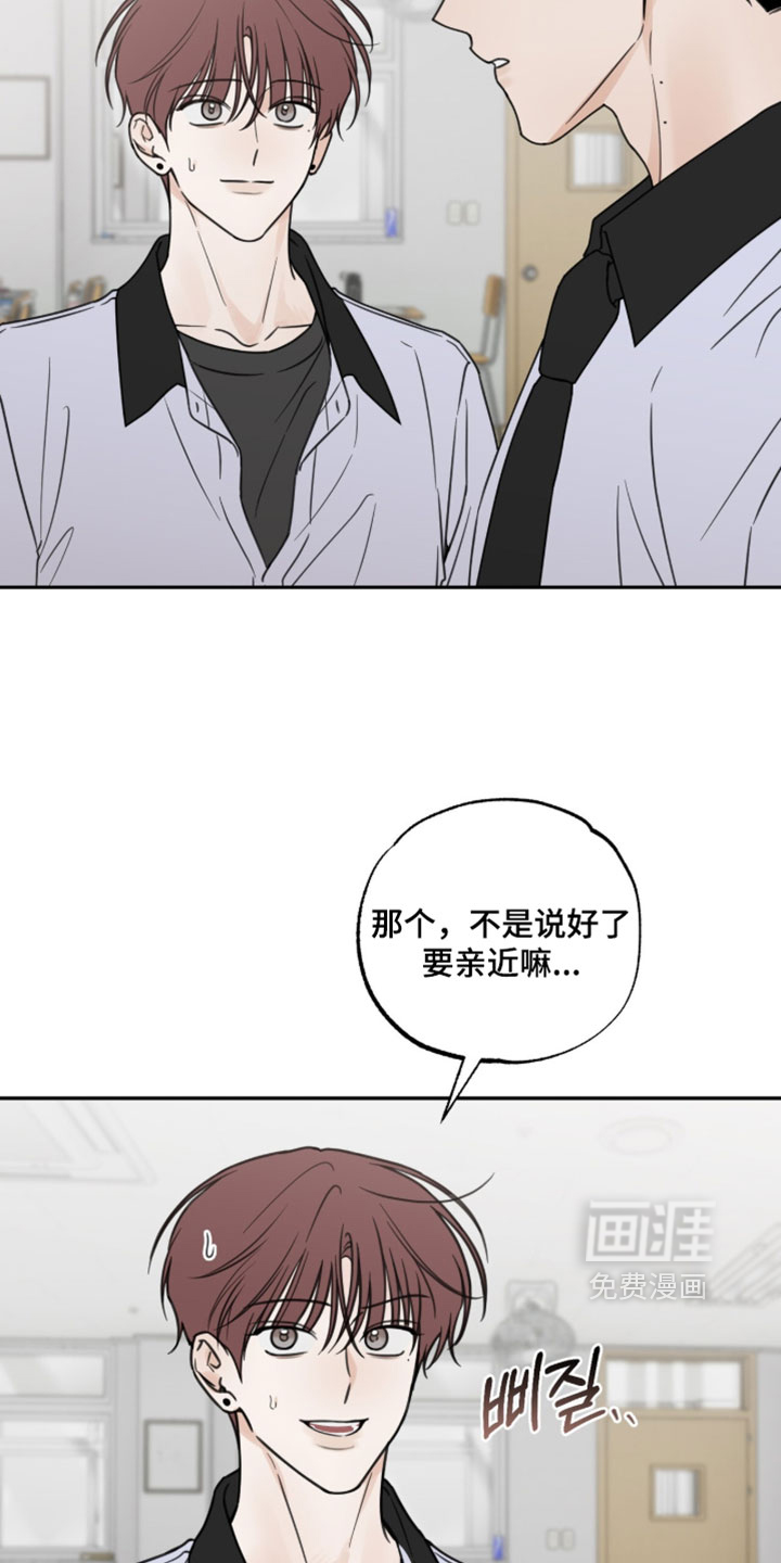 第48话14
