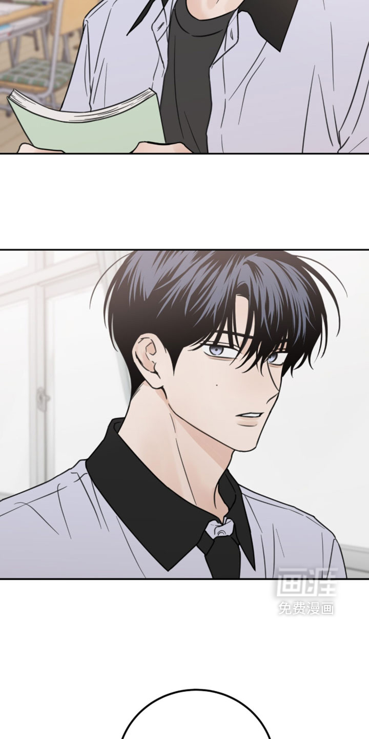 第48话24