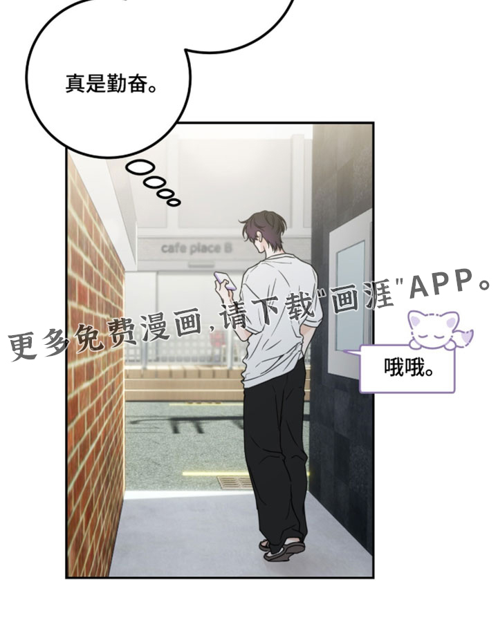 第48话31