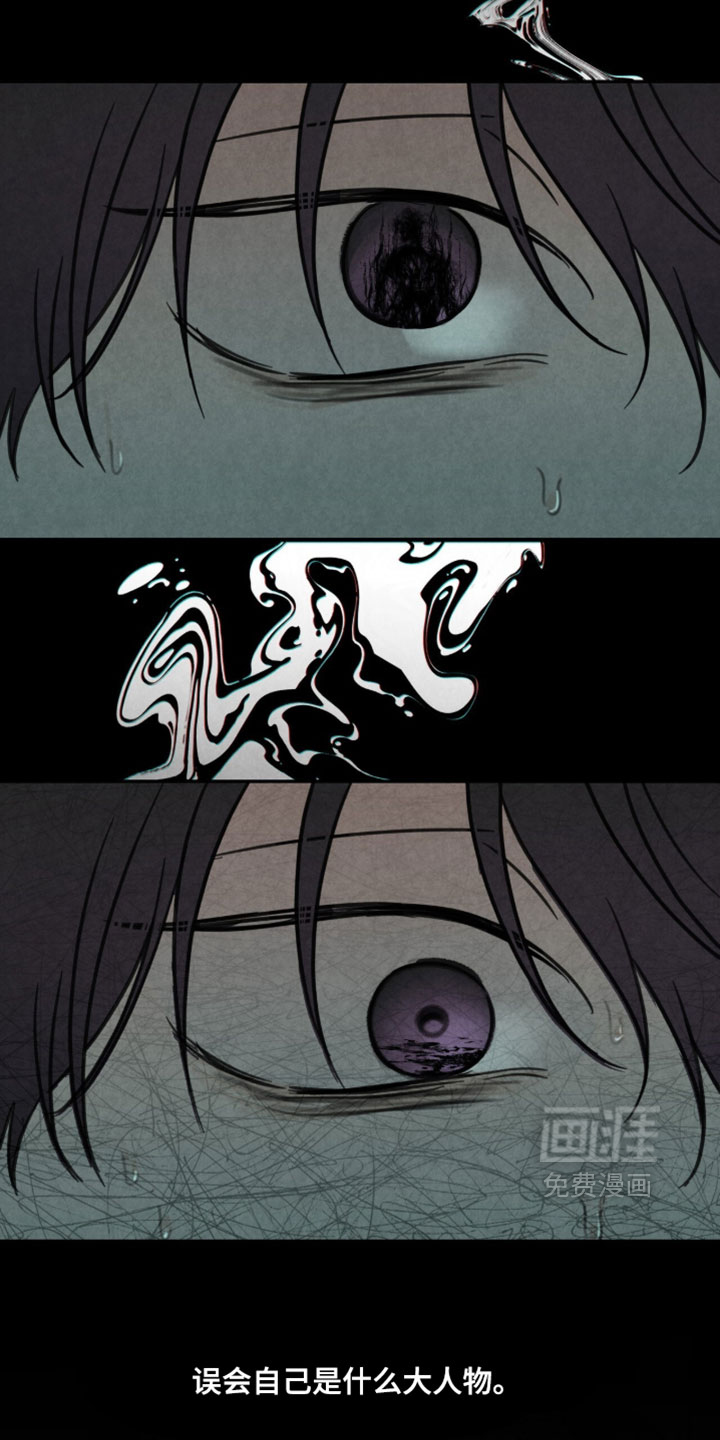 第47话1