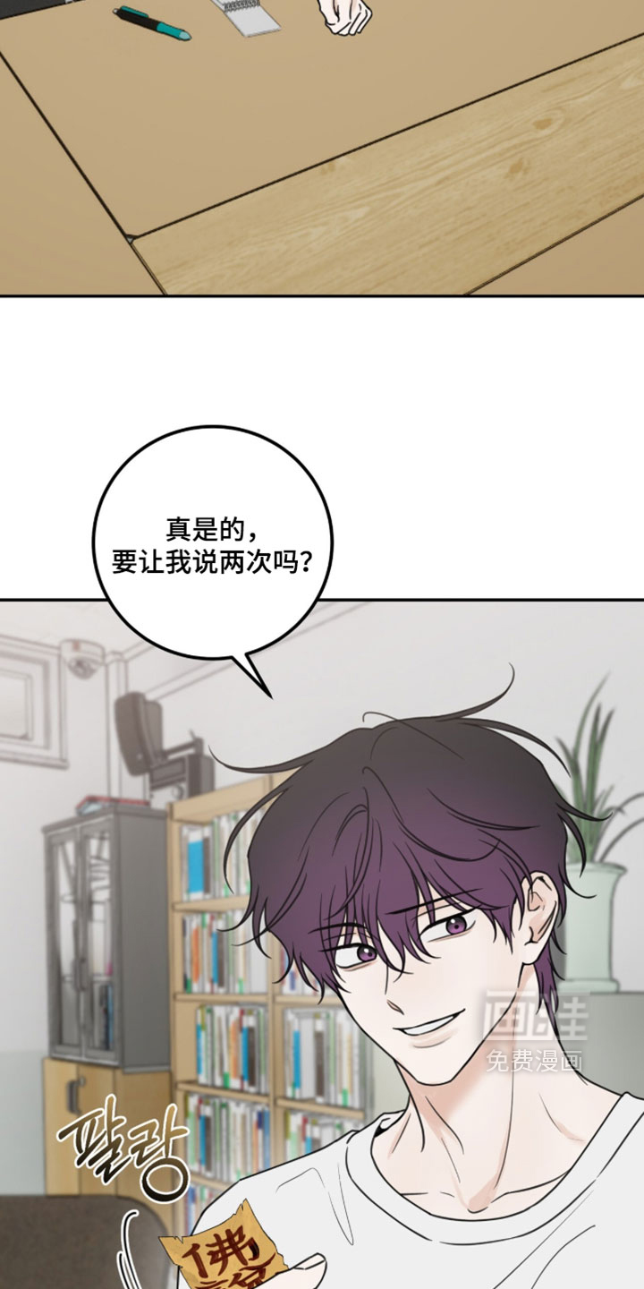 第47话25