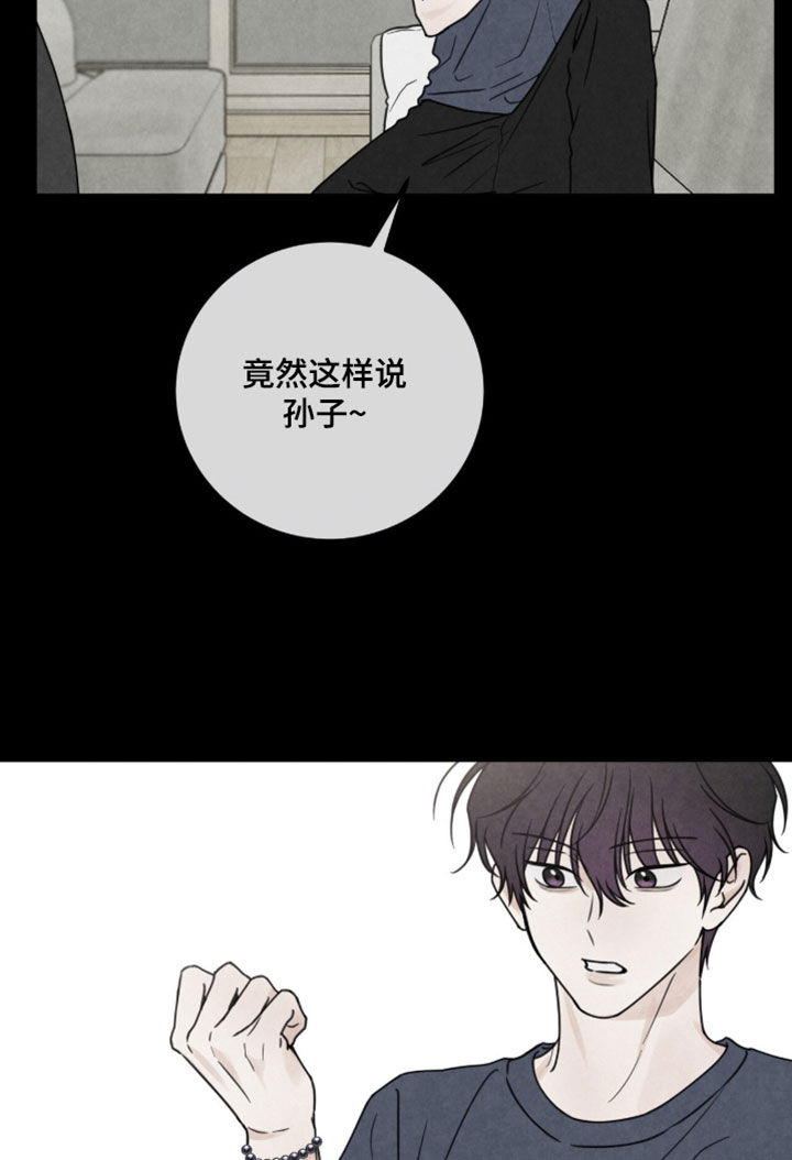 第46话16