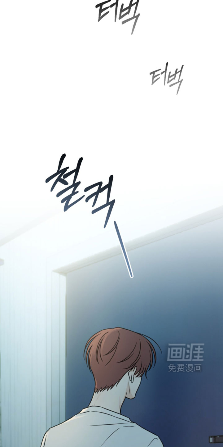 第51话10