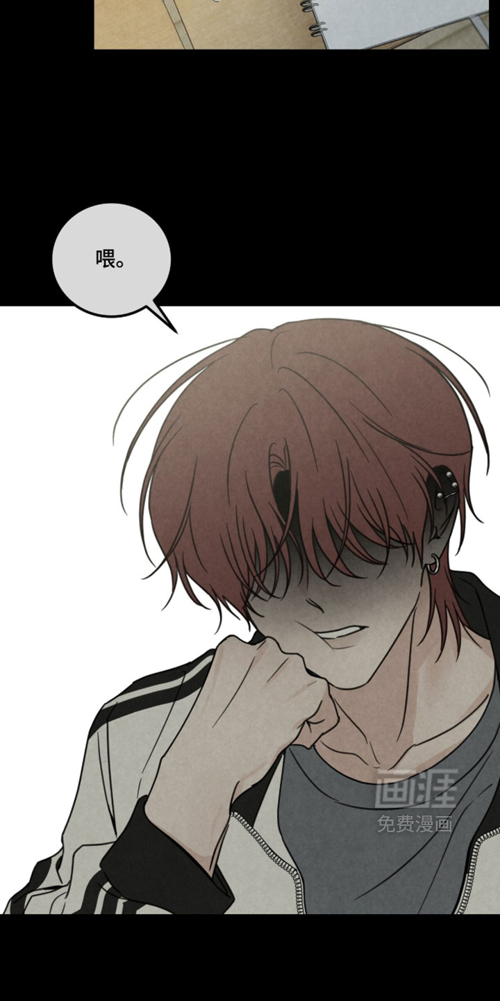 第51话26
