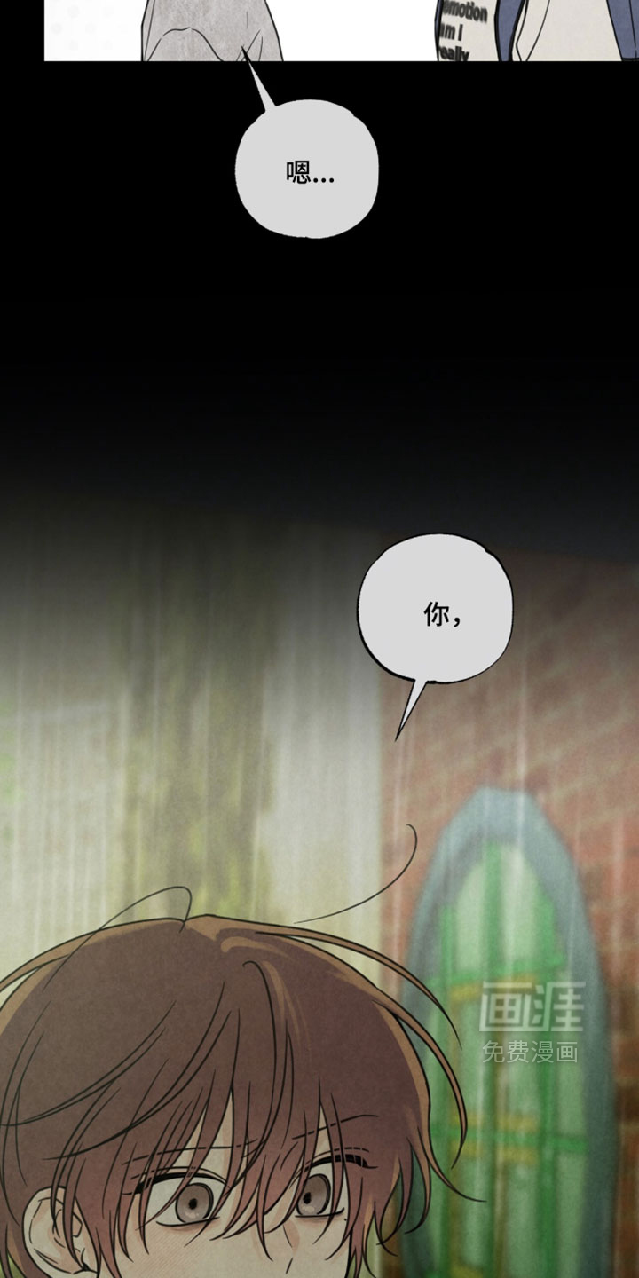 第50话17