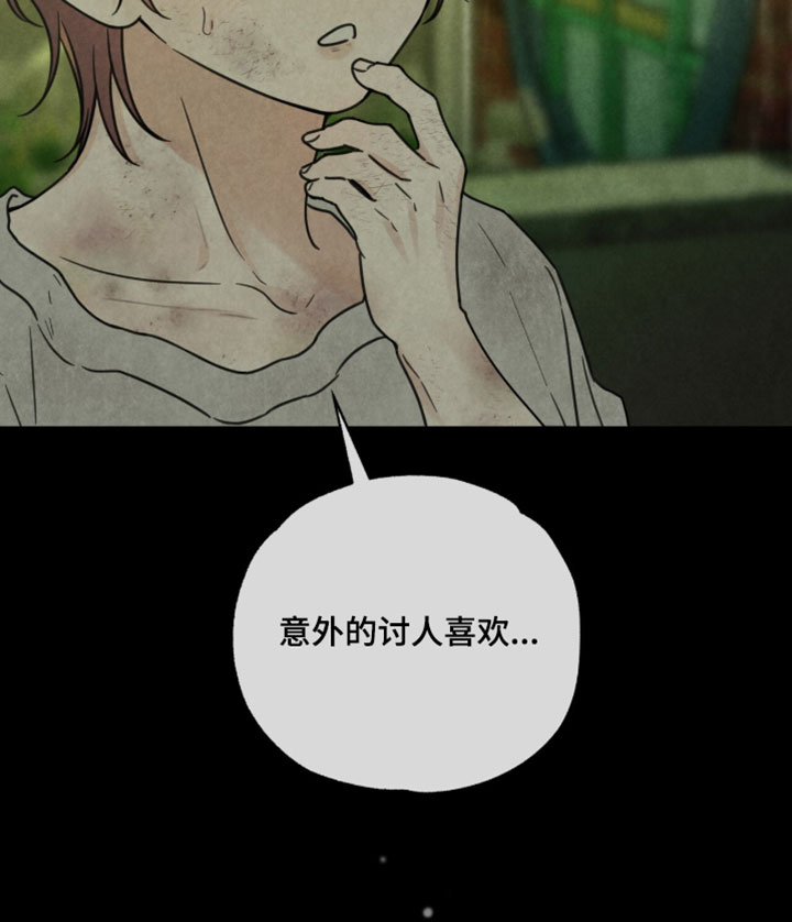 第50话18