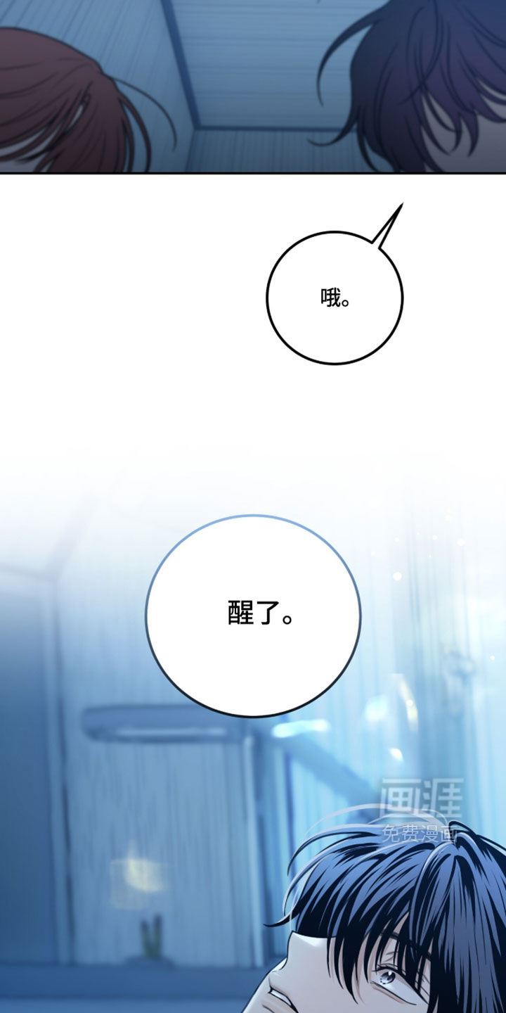 第50话21