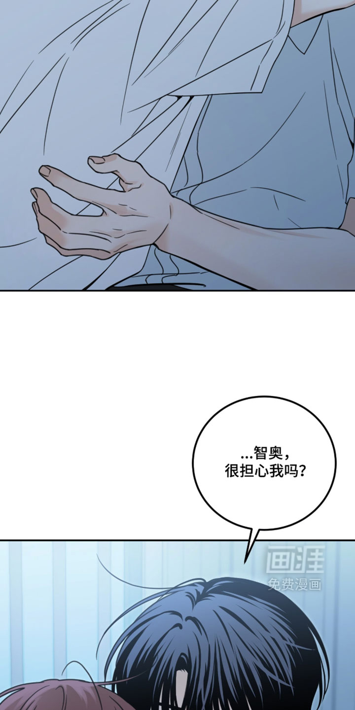 第50话26