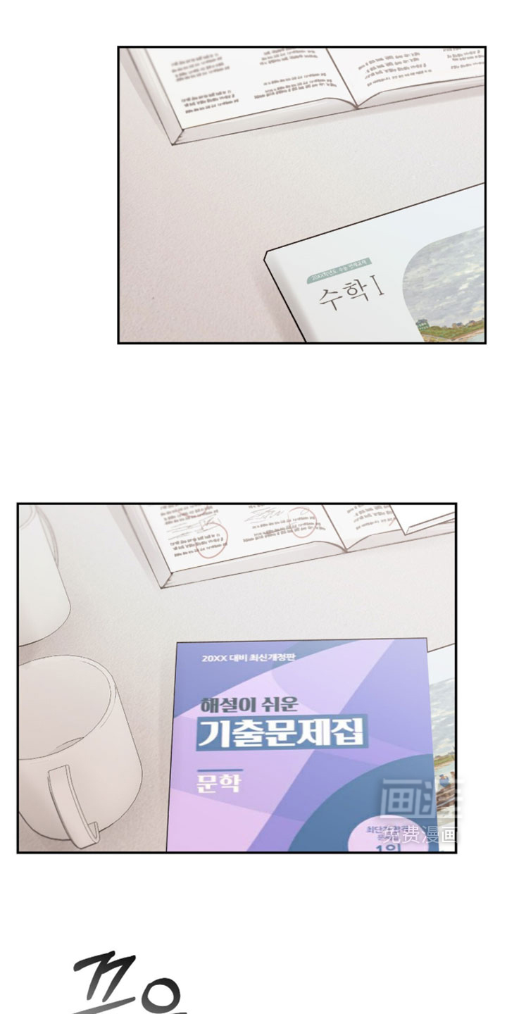 第49话0