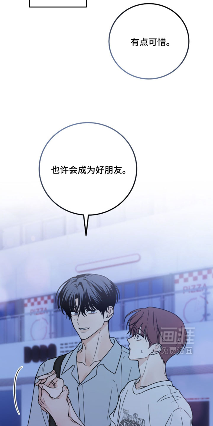 第49话12