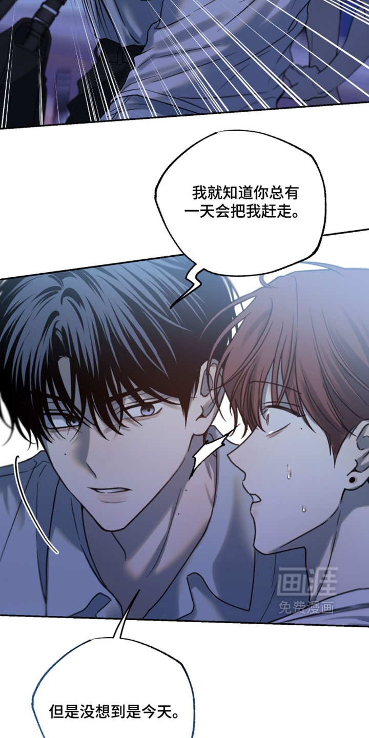 第49话24